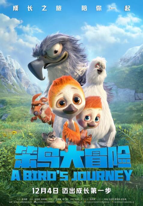 逗欲