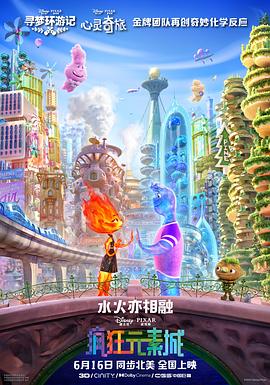 逗欲