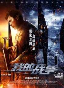 逗欲